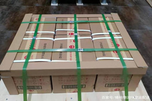 北京密云穆家峪航空快递酒水【机场货运当天